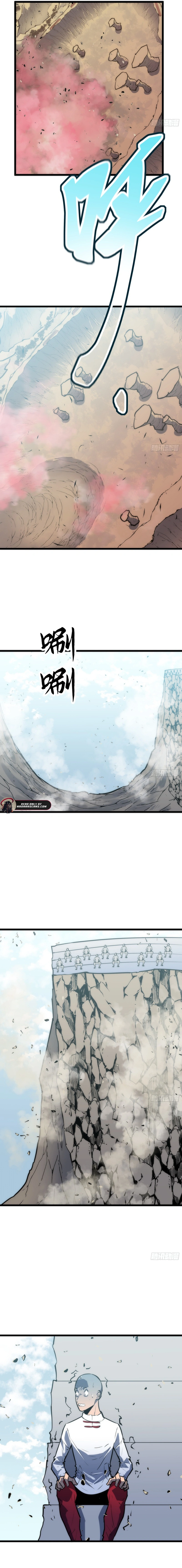 Read Prepaid Dragon King Tanks Everything EN Manga Online