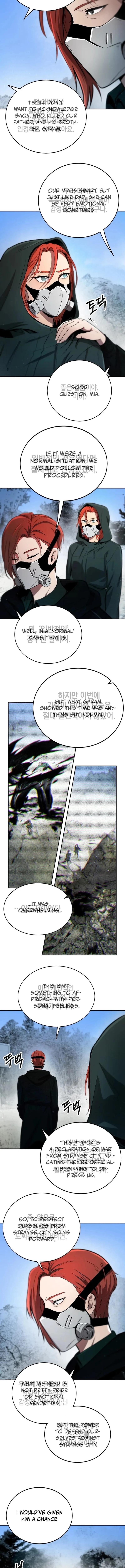 Read Primal Evolution EN Manga Online