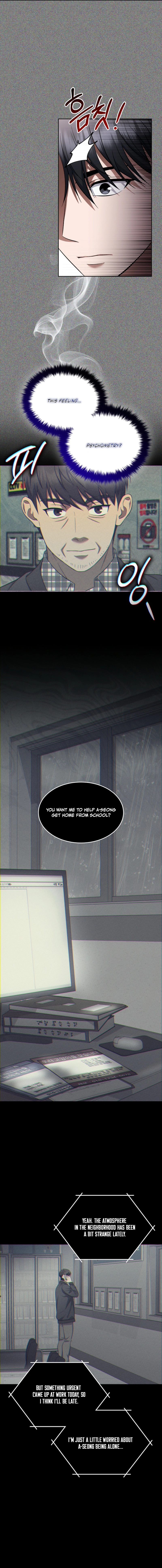 Read Prosecutor Kim Seo-jin EN Manga Online