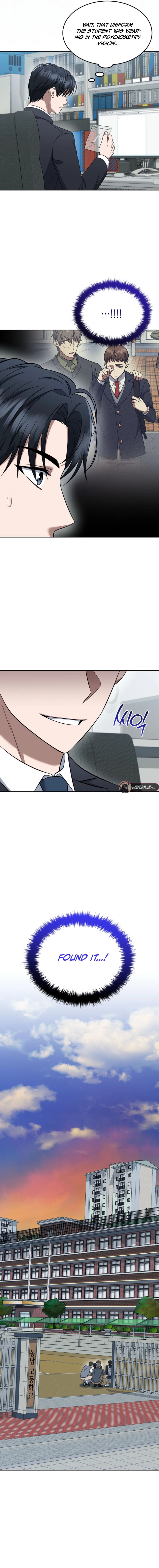 Read Prosecutor Kim Seo-jin EN Manga Online