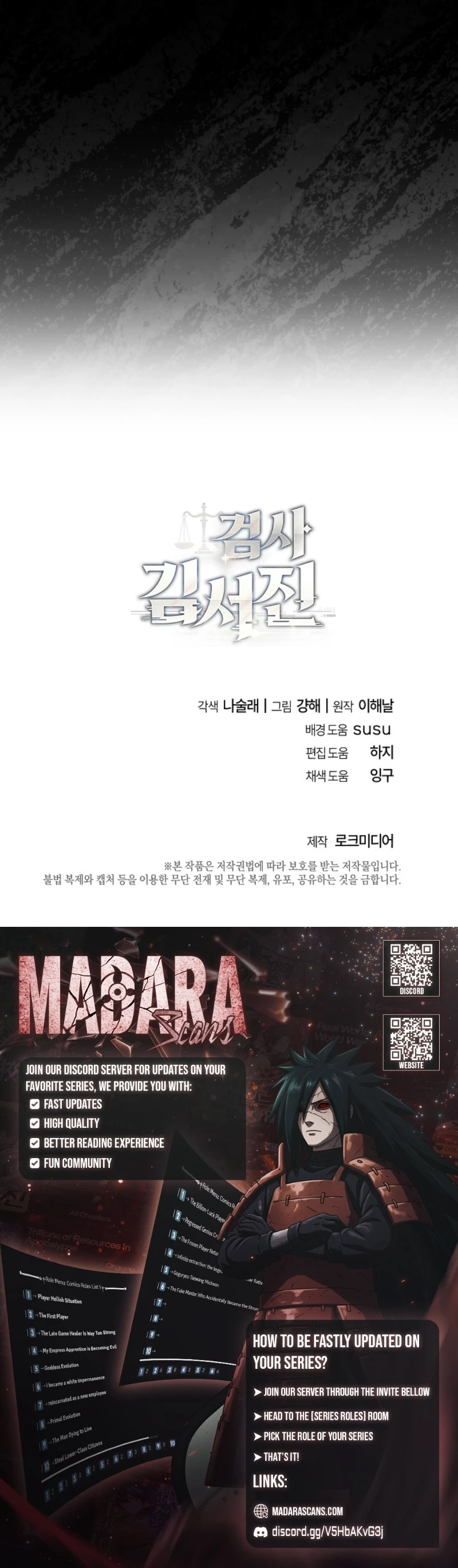 Read Prosecutor Kim Seo-jin EN Manga Online