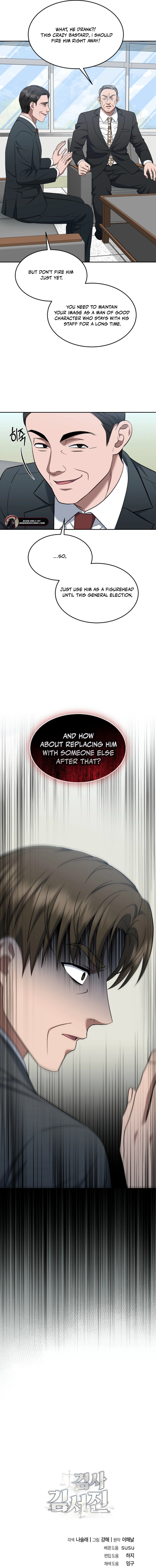 Read Prosecutor Kim Seo-jin EN Manga Online