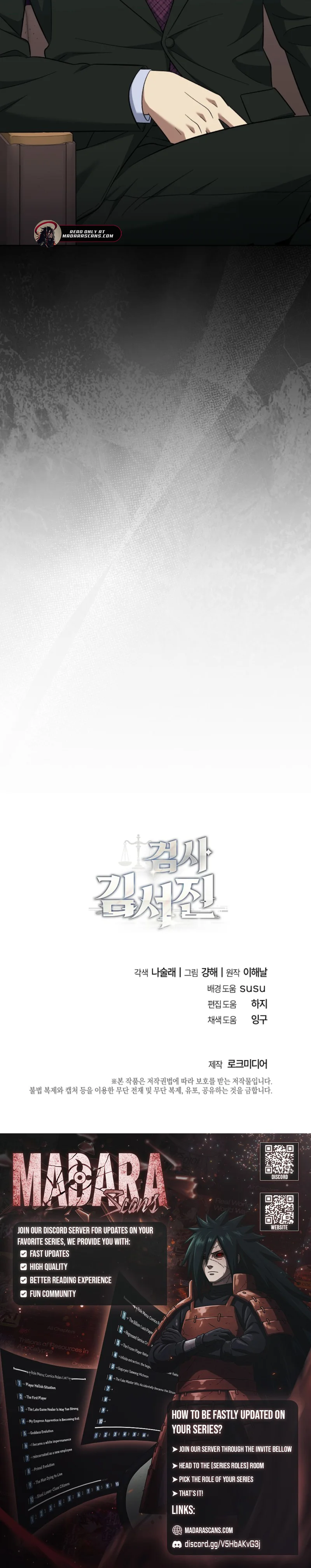 Read Prosecutor Kim Seo-jin EN Manga Online