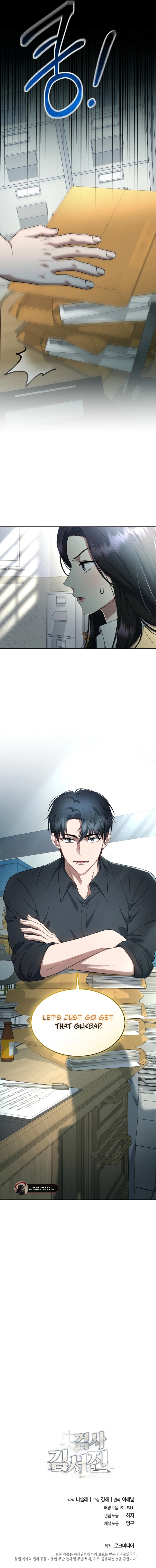 Read Prosecutor Kim Seo-jin EN Manga Online