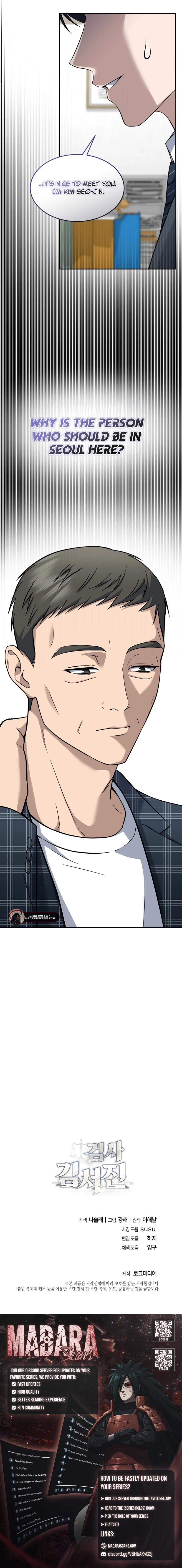 Read Prosecutor Kim Seo-jin EN Manga Online