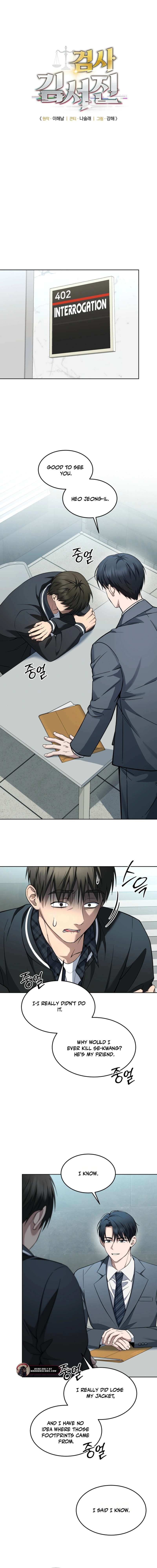 Read Prosecutor Kim Seo-jin EN Manga Online