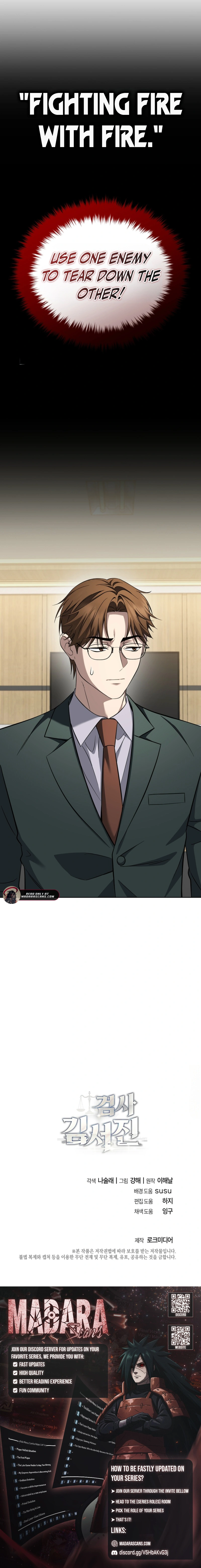 Read Prosecutor Kim Seo-jin EN Manga Online