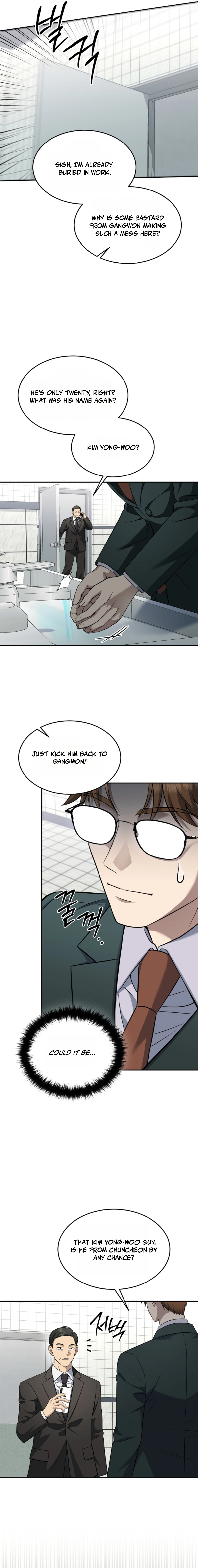 Read Prosecutor Kim Seo-jin EN Manga Online