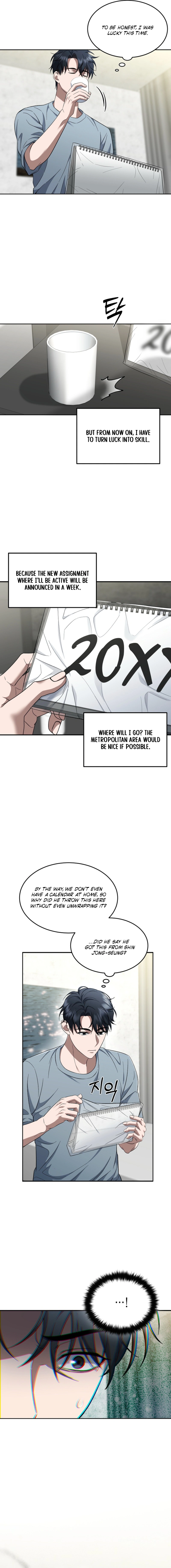Read Prosecutor Kim Seo-jin EN Manga Online