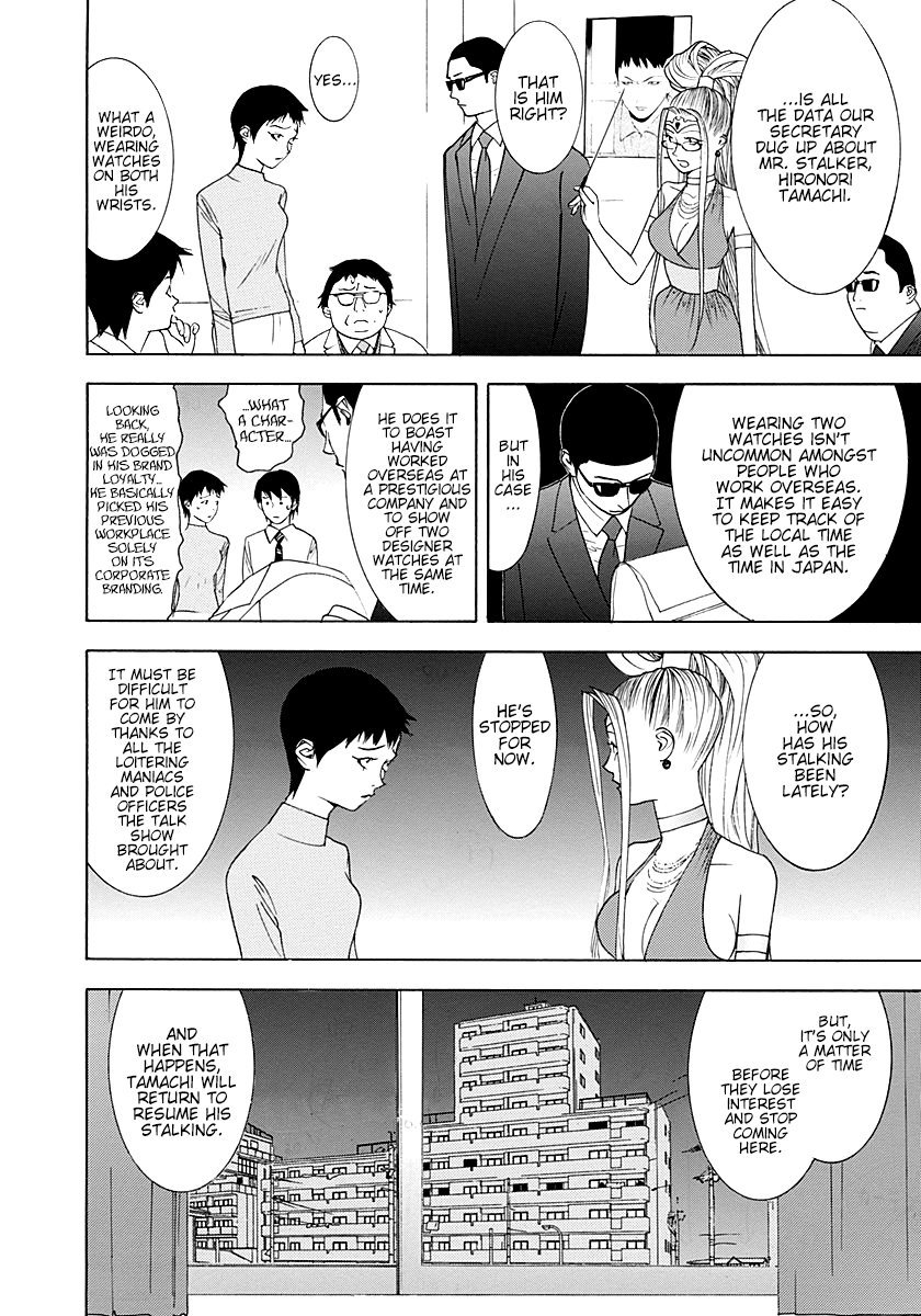 Read Psychic Odagiri Kyouko's Lies EN Manga Online