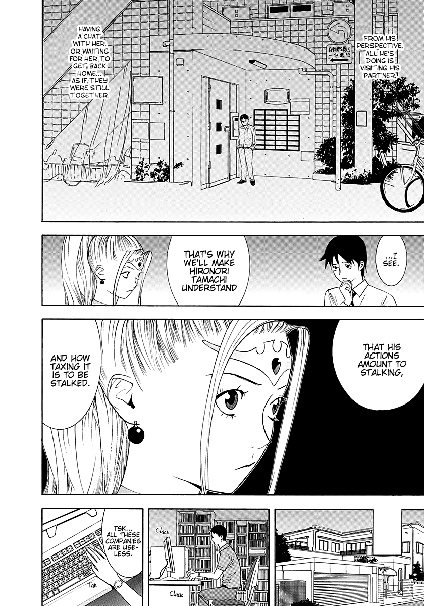 Read Psychic Odagiri Kyouko's Lies EN Manga Online