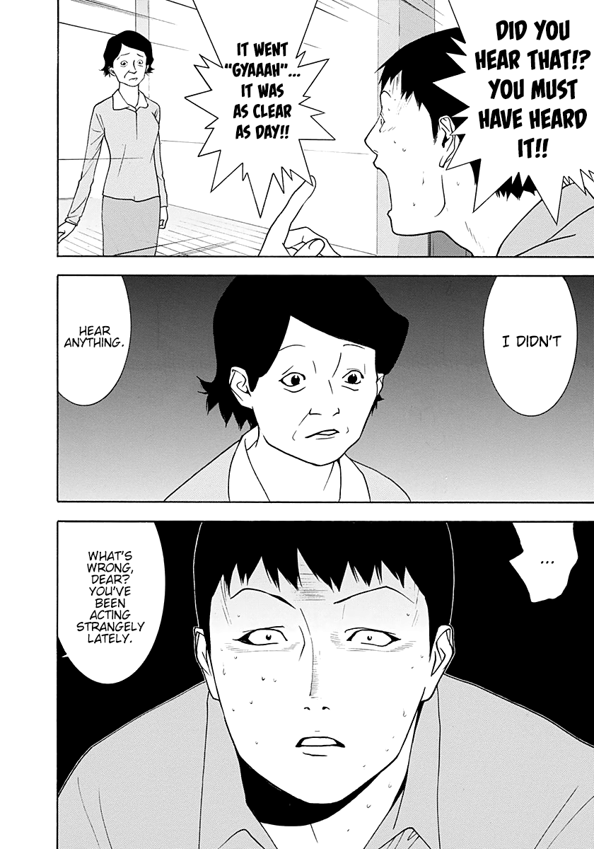 Read Psychic Odagiri Kyouko's Lies EN Manga Online