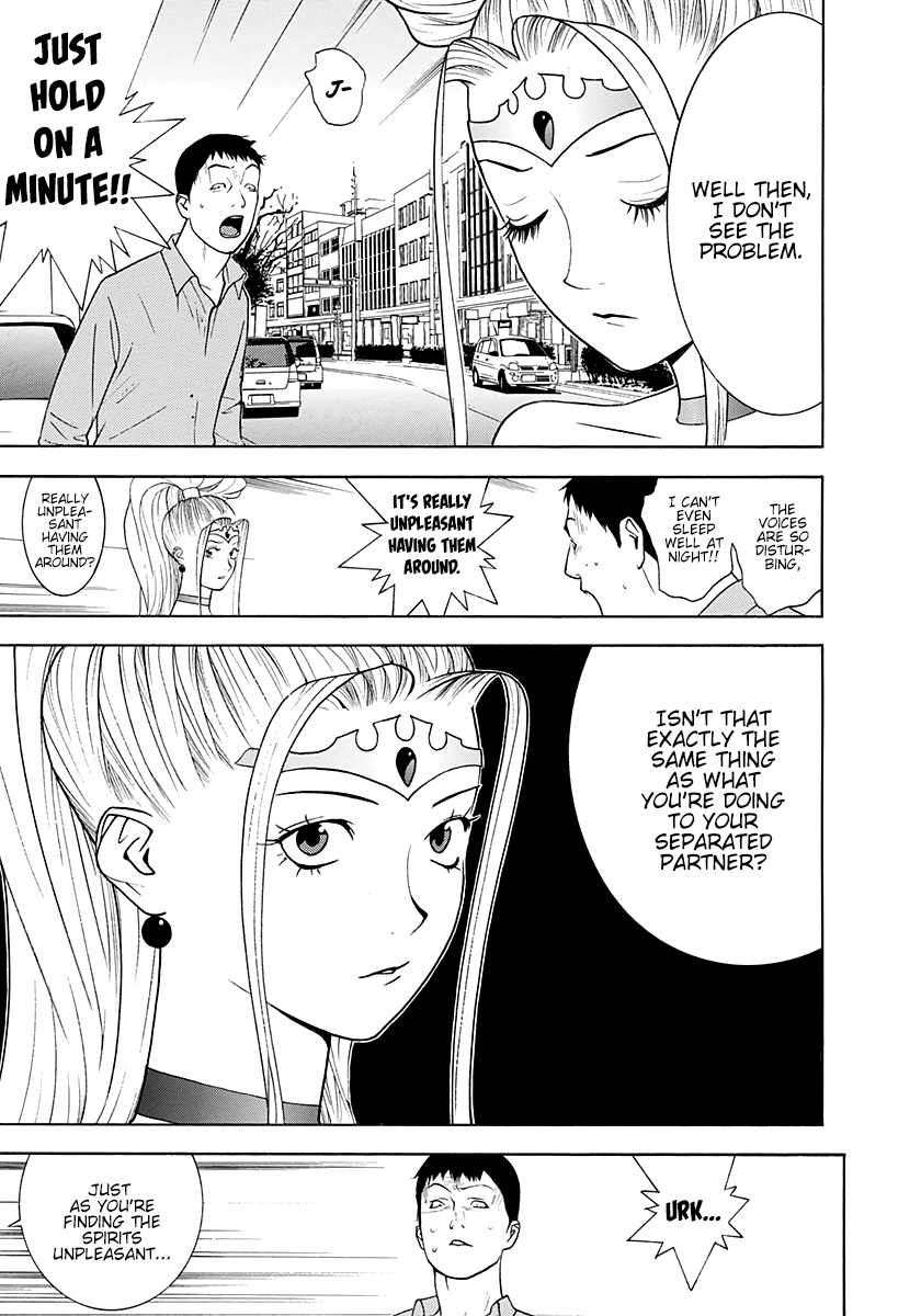 Read Psychic Odagiri Kyouko's Lies EN Manga Online