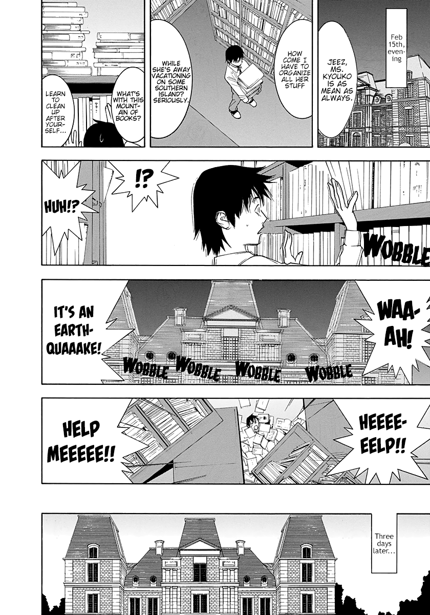 Read Psychic Odagiri Kyouko's Lies EN Manga Online