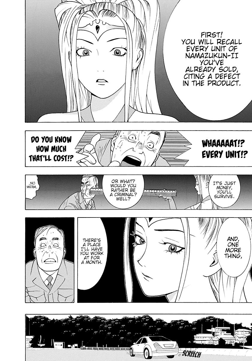Read Psychic Odagiri Kyouko's Lies EN Manga Online