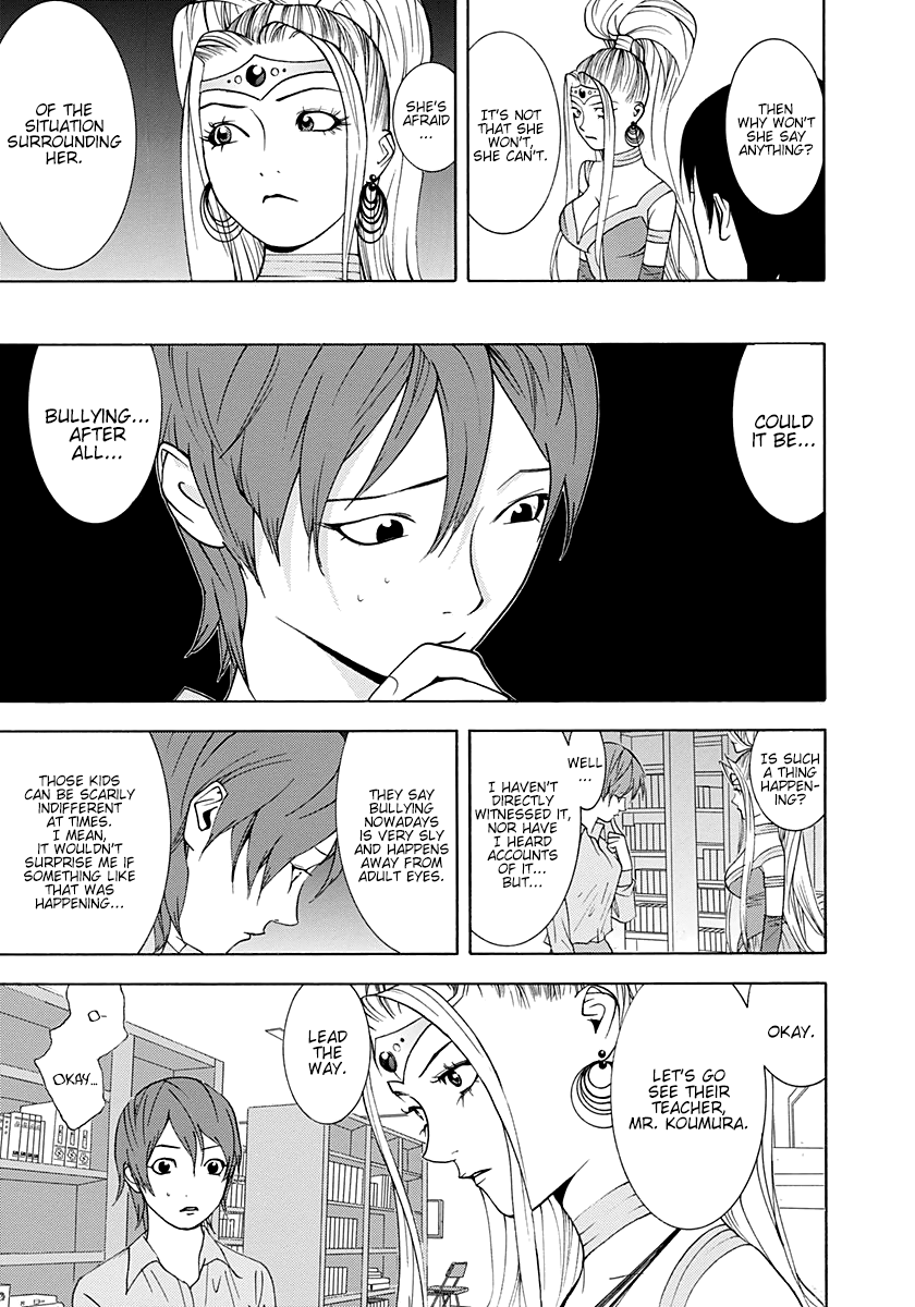 Read Psychic Odagiri Kyouko's Lies EN Manga Online
