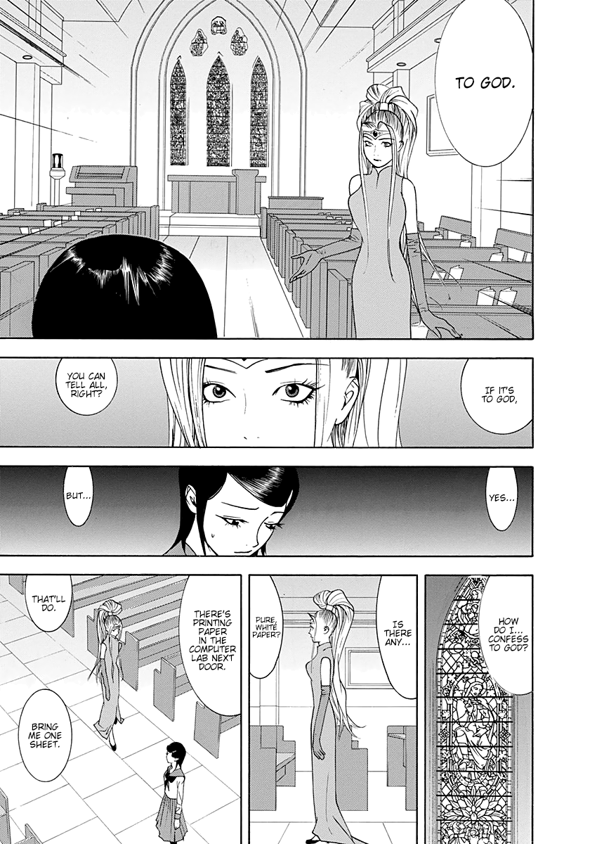 Read Psychic Odagiri Kyouko's Lies EN Manga Online