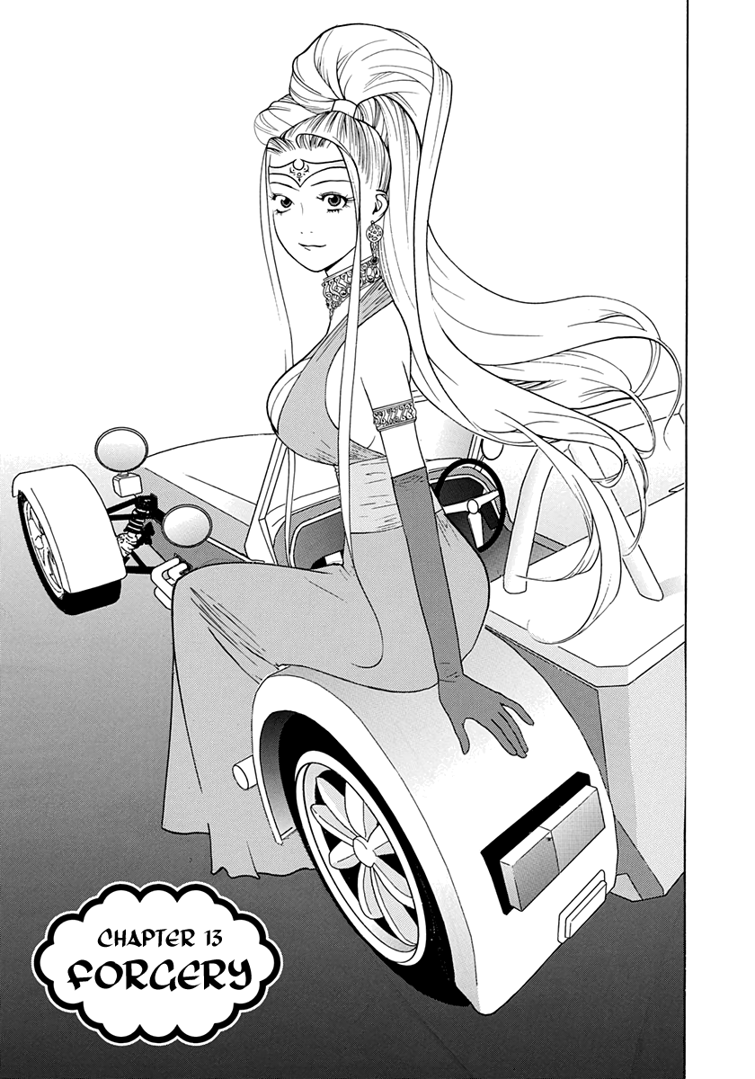 Read Psychic Odagiri Kyouko's Lies EN Manga Online