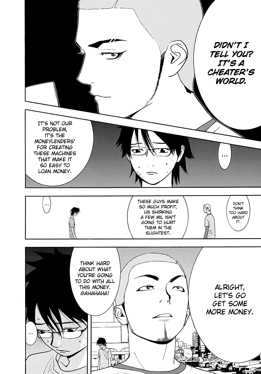 Read Psychic Odagiri Kyouko's Lies EN Manga Online