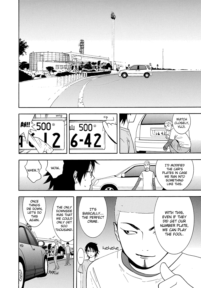 Read Psychic Odagiri Kyouko's Lies EN Manga Online