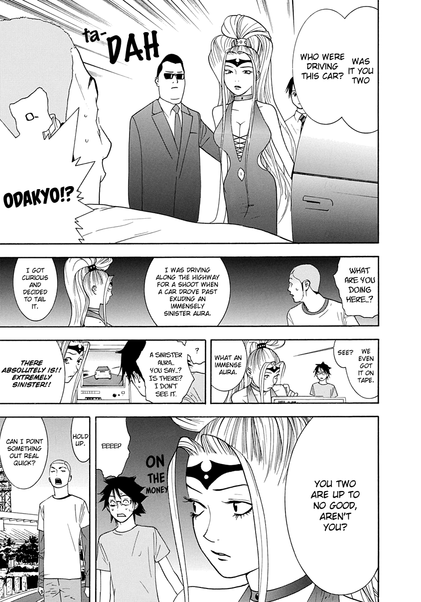 Read Psychic Odagiri Kyouko's Lies EN Manga Online