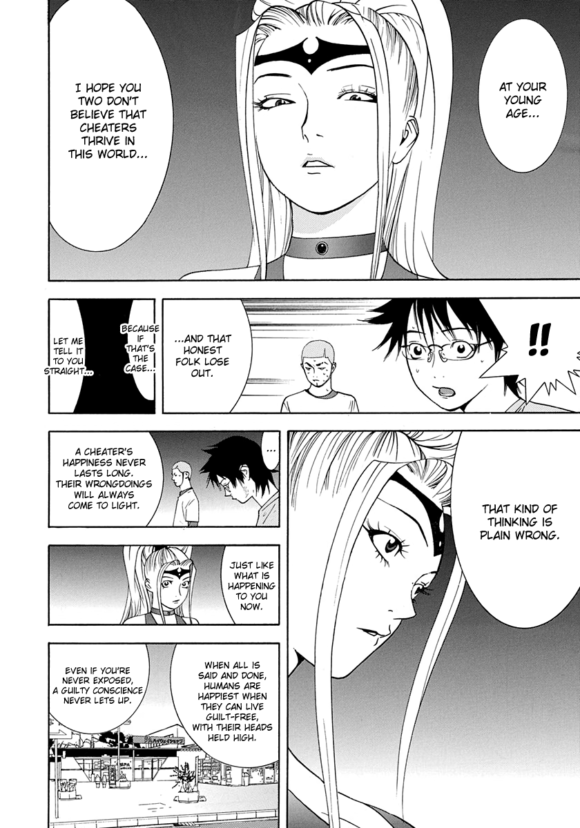Read Psychic Odagiri Kyouko's Lies EN Manga Online