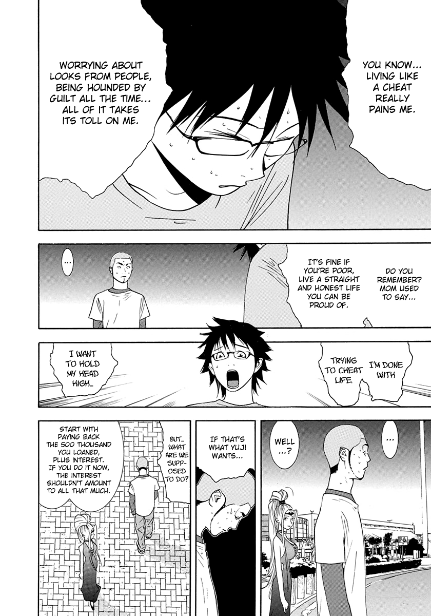 Read Psychic Odagiri Kyouko's Lies EN Manga Online