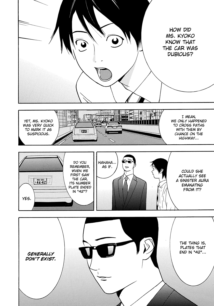 Read Psychic Odagiri Kyouko's Lies EN Manga Online
