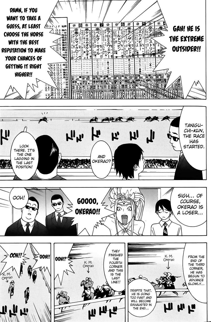 Read Psychic Odagiri Kyouko's Lies EN Manga Online