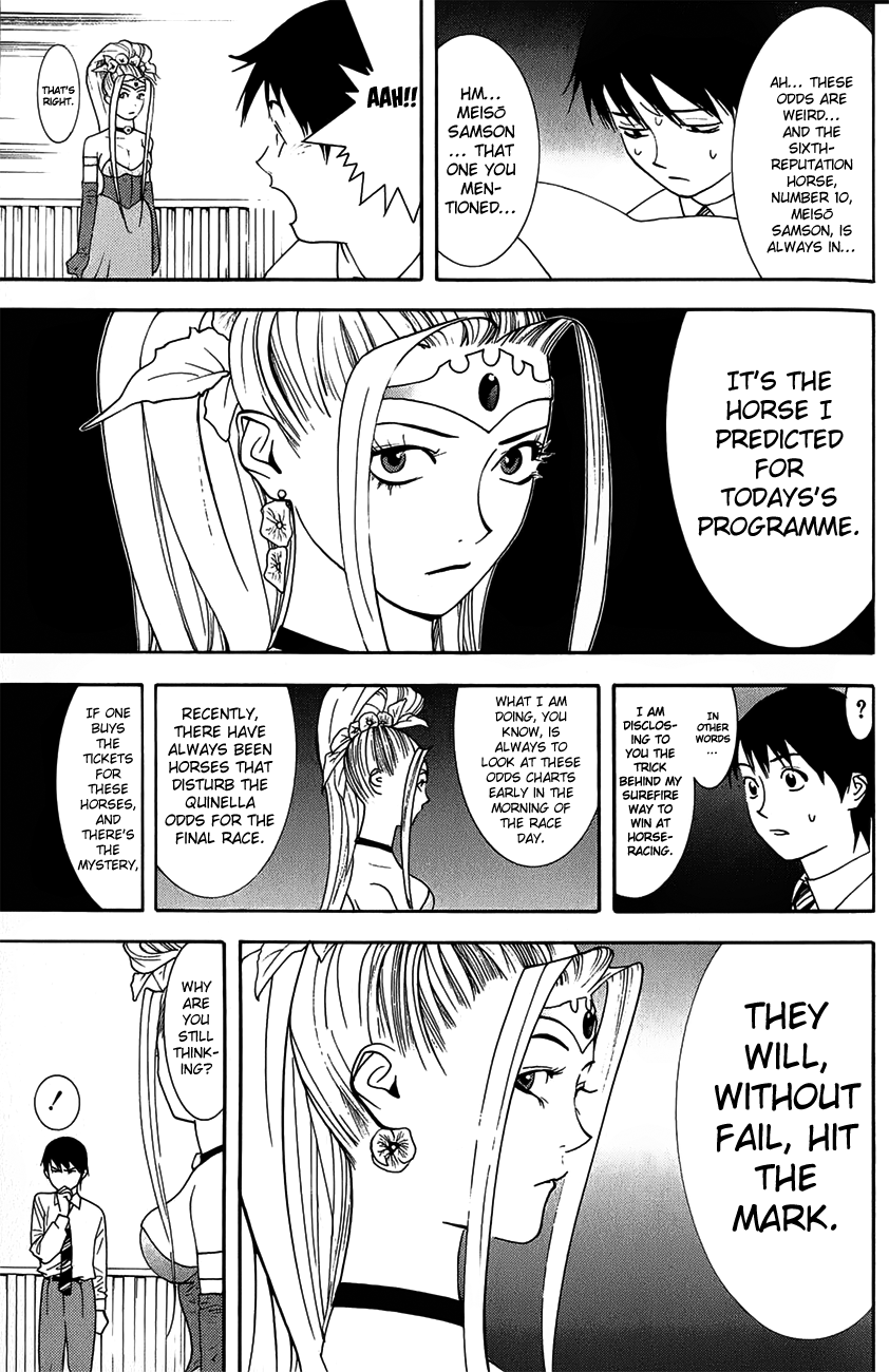 Read Psychic Odagiri Kyouko's Lies EN Manga Online