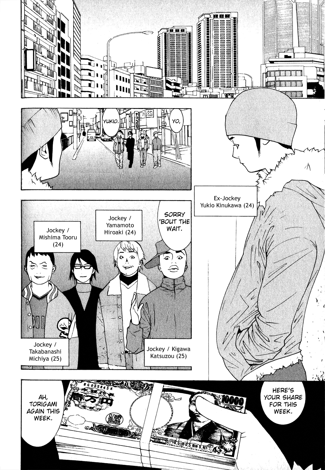 Read Psychic Odagiri Kyouko's Lies EN Manga Online