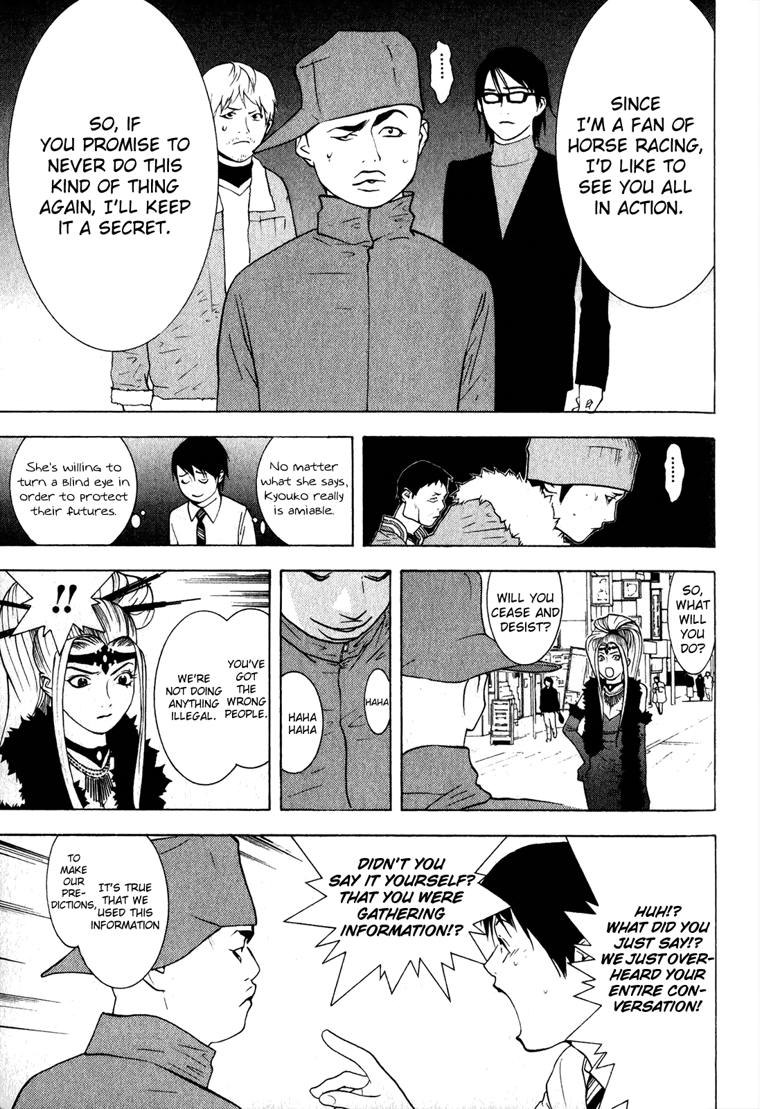 Read Psychic Odagiri Kyouko's Lies EN Manga Online