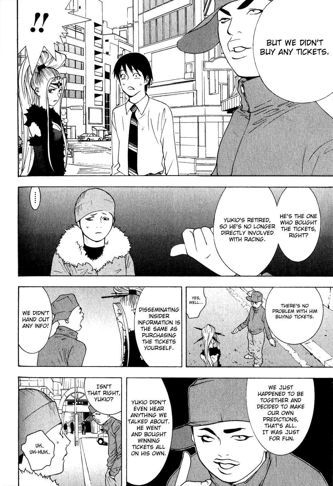 Read Psychic Odagiri Kyouko's Lies EN Manga Online