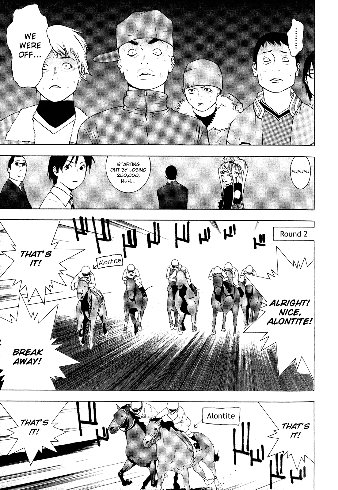Read Psychic Odagiri Kyouko's Lies EN Manga Online