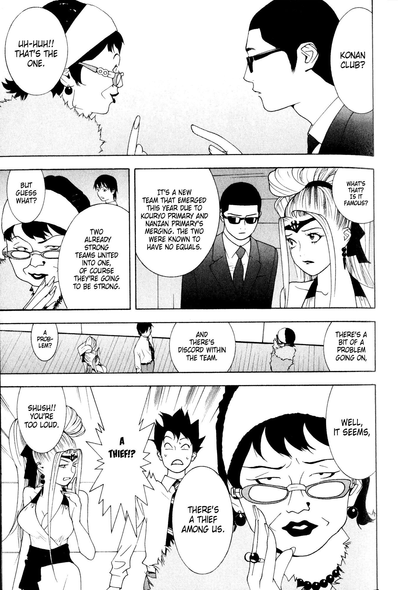 Read Psychic Odagiri Kyouko's Lies EN Manga Online