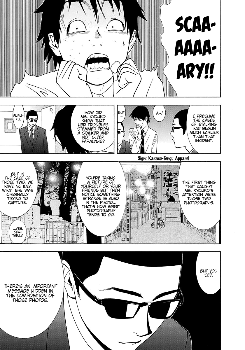 Read Psychic Odagiri Kyouko's Lies EN Manga Online
