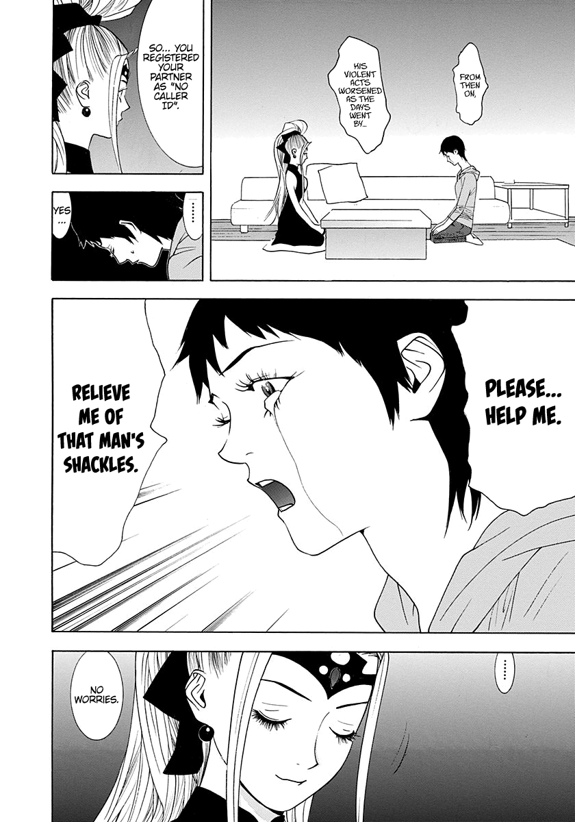 Read Psychic Odagiri Kyouko's Lies EN Manga Online