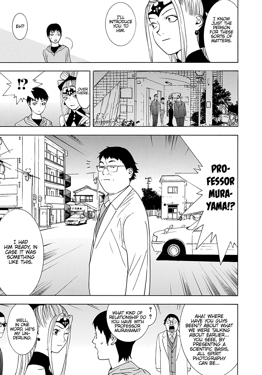 Read Psychic Odagiri Kyouko's Lies EN Manga Online