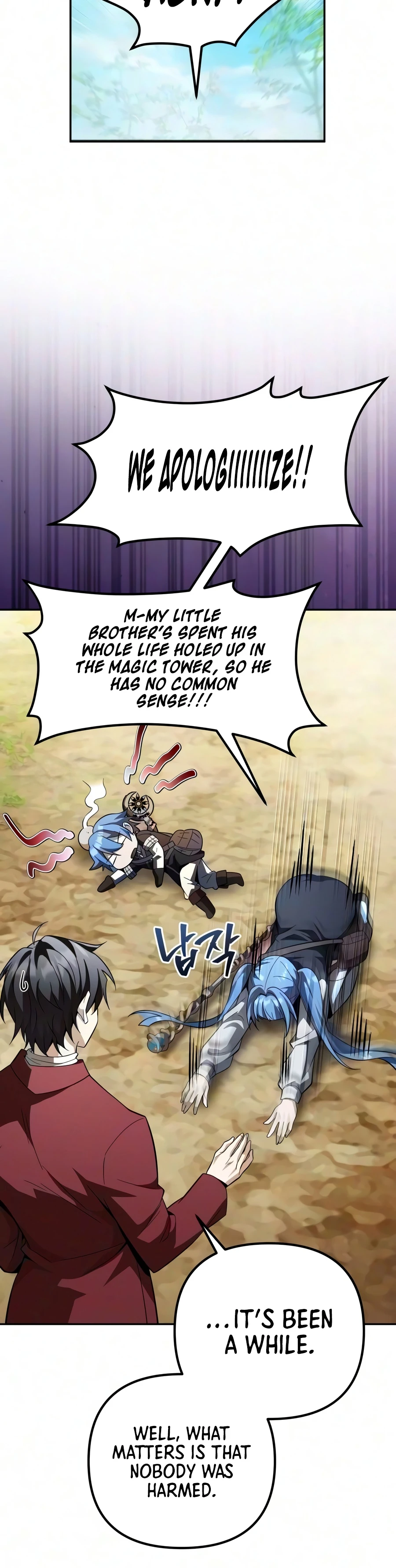 Read Raising Villains the Right Way EN Manga Online