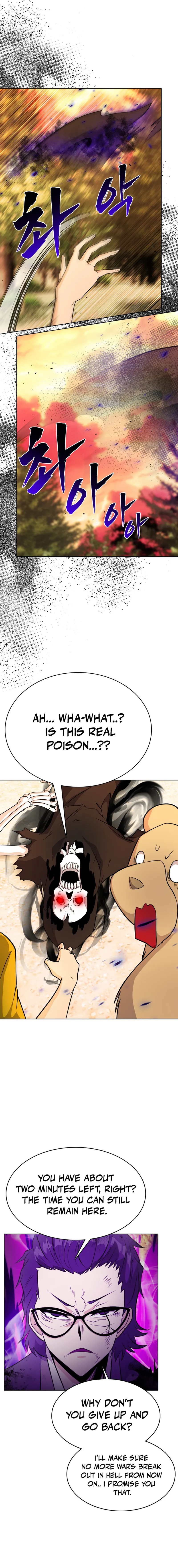 Read Real World_ Another World War EN Manga Online