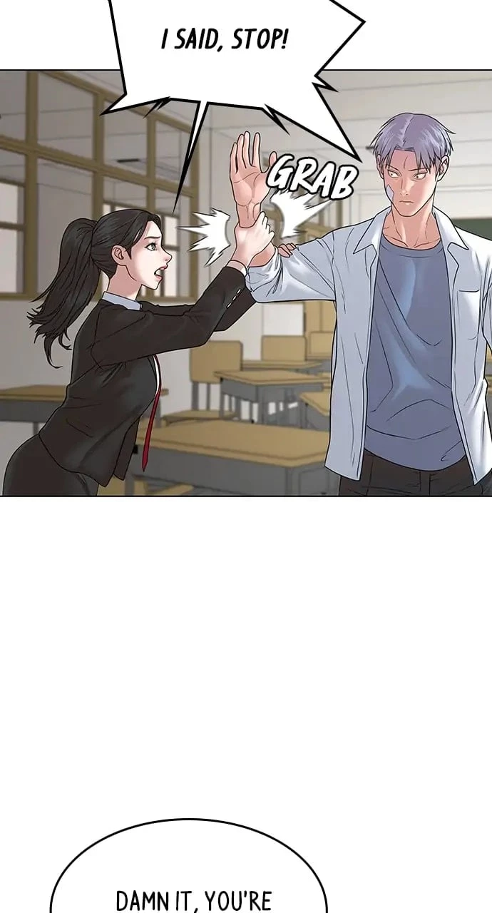 Read Reality Quest EN Manga Online