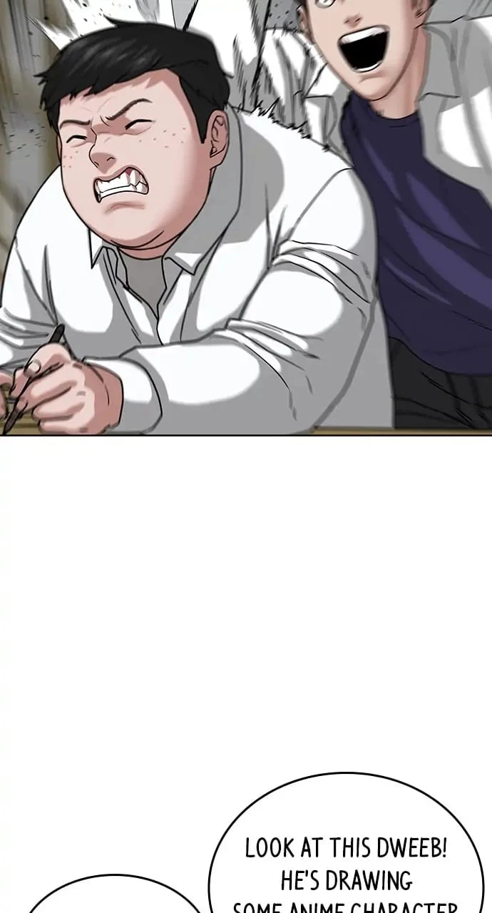 Read Reality Quest EN Manga Online