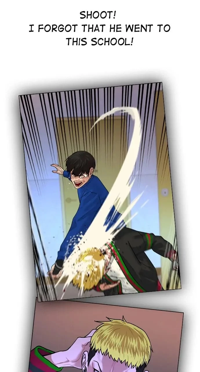 Read Reality Quest EN Manga Online