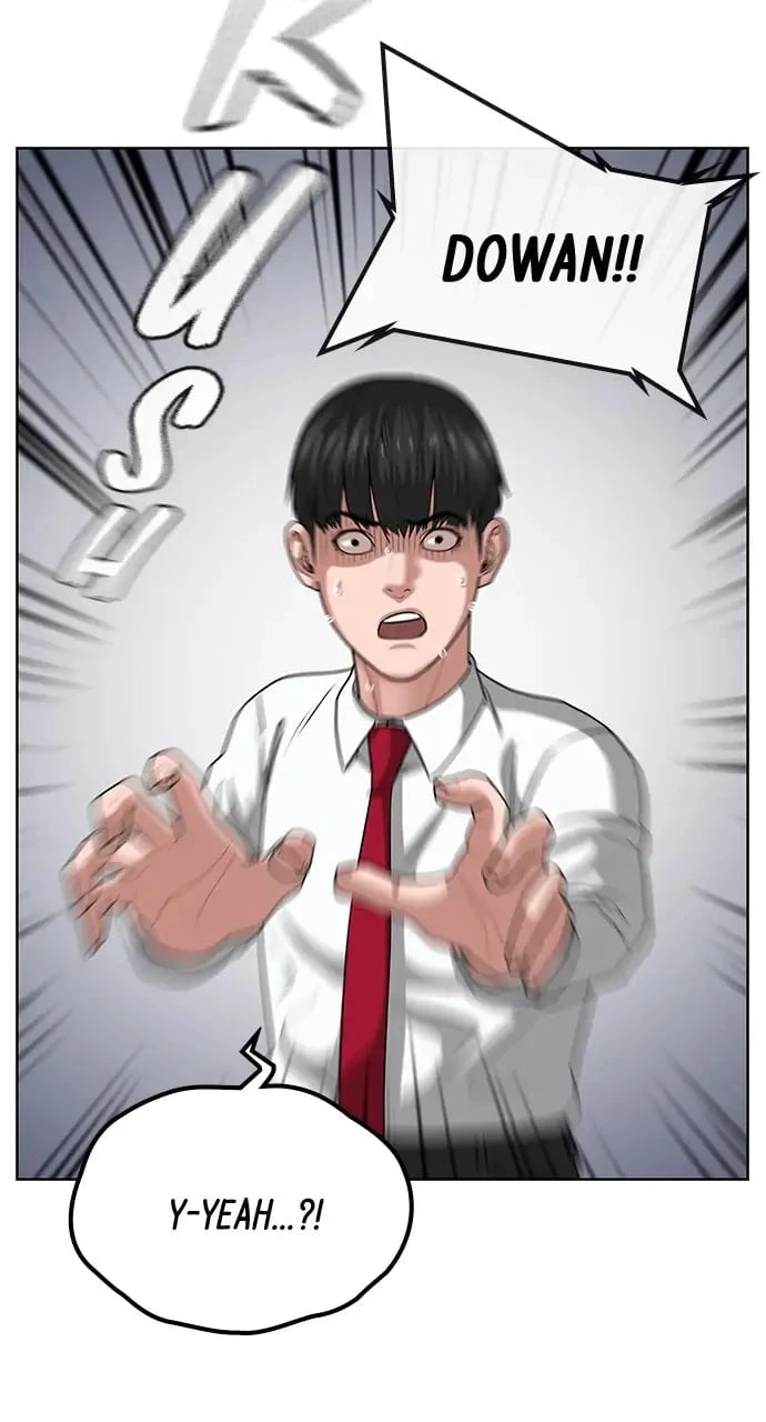 Read Reality Quest EN Manga Online