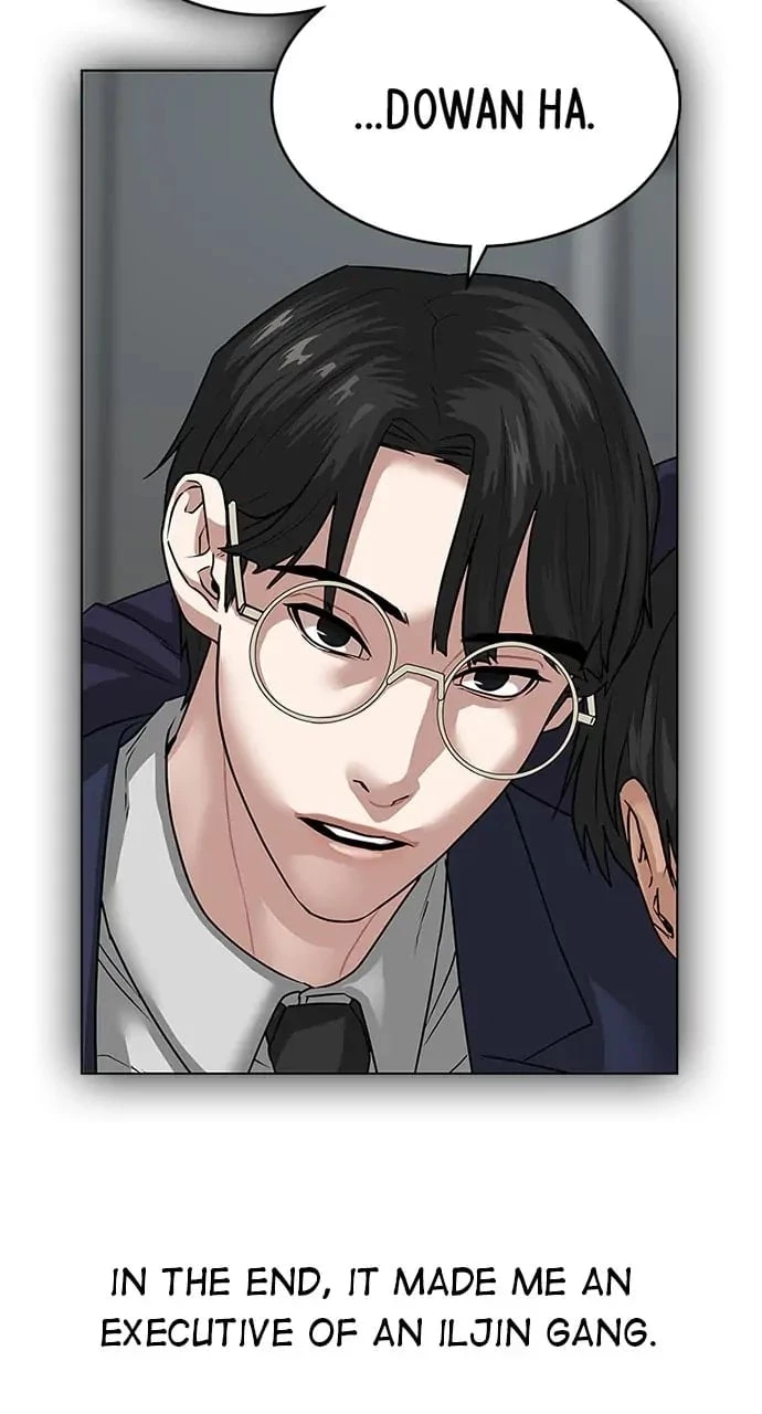 Read Reality Quest EN Manga Online