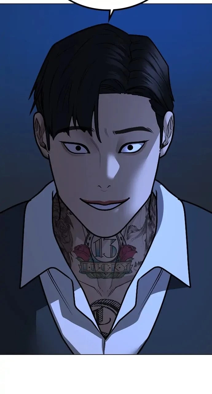 Read Reality Quest EN Manga Online