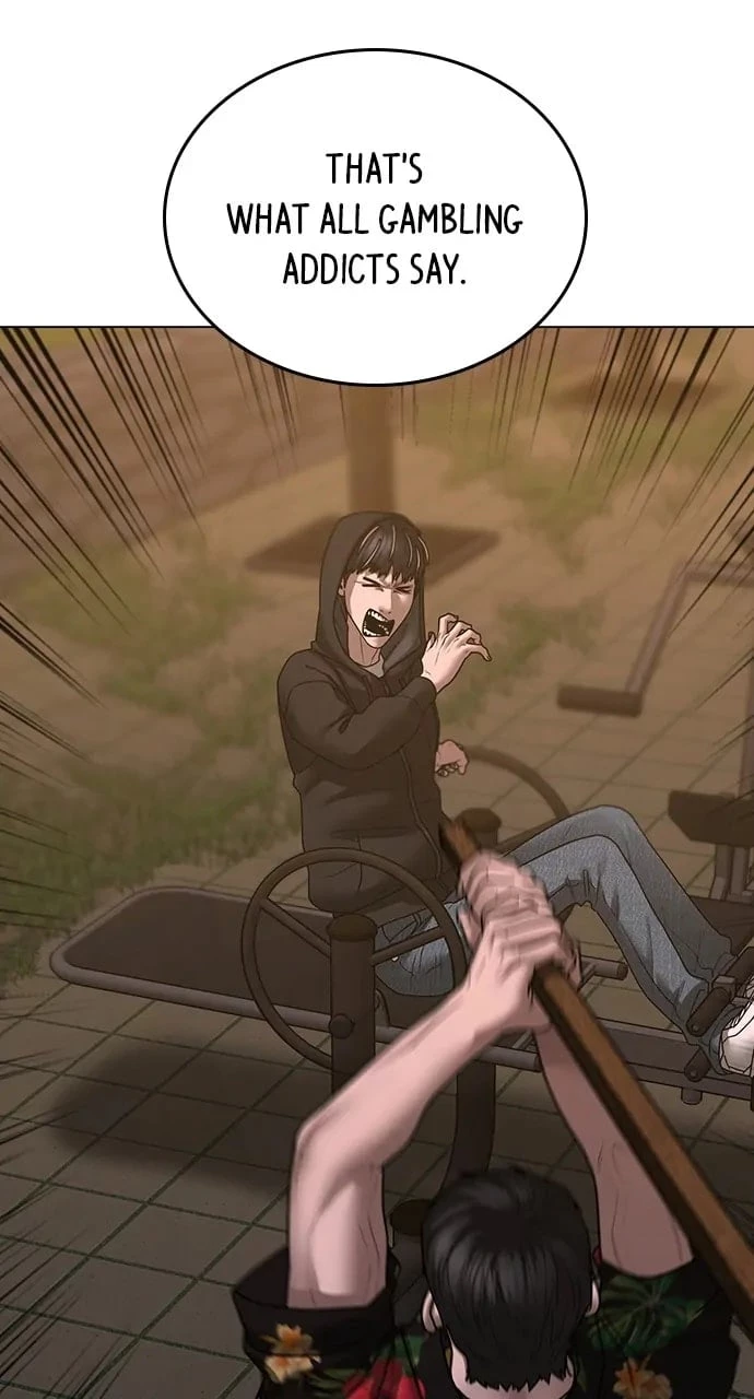 Read Reality Quest EN Manga Online