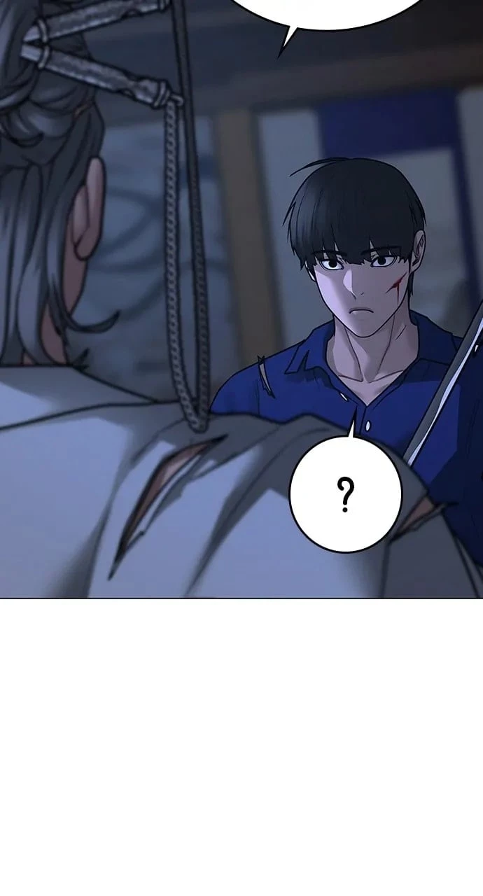 Read Reality Quest EN Manga Online