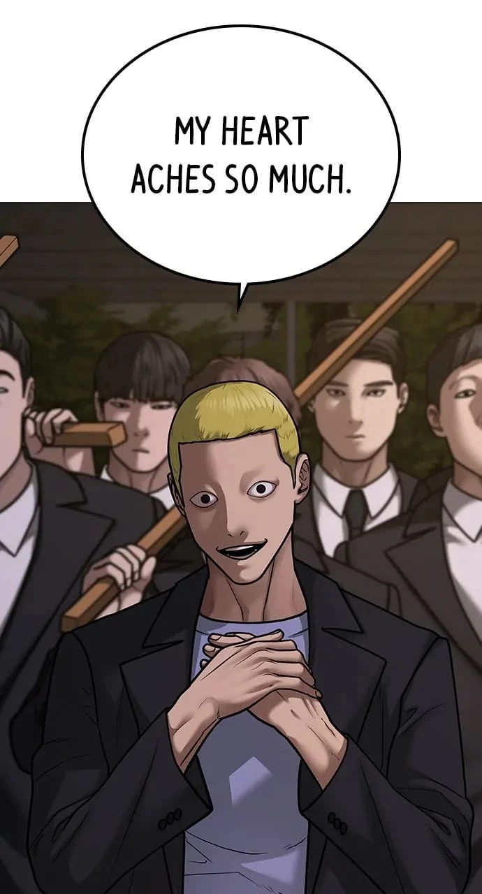 Read Reality Quest EN Manga Online