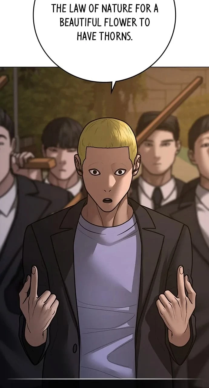 Read Reality Quest EN Manga Online